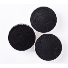 China Activated Carbon Powder,High Quality Reliable Reputation